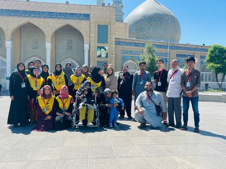 Group in Iran