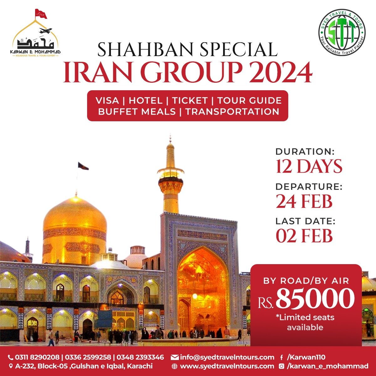 Shaban Iran Group 2024 discounted