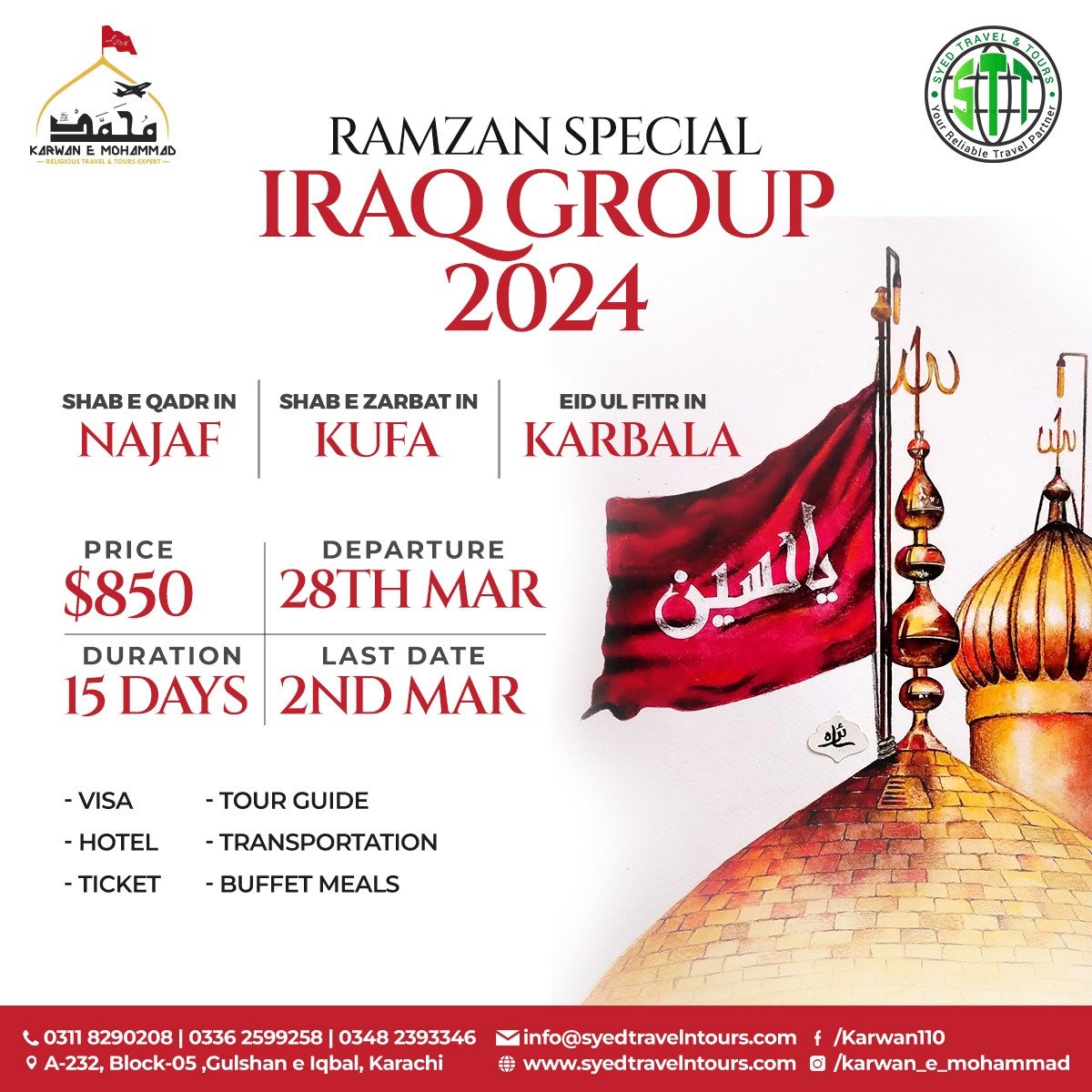 Ramzan Iraq group 2024